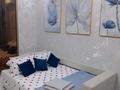 2-комнатная квартира · 40 м² · 4/9 этаж, Райымбека 590/15 за 300 000 ₸ в Алматы, Наурызбайский р-н — фото 3