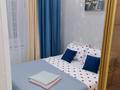 2-комнатная квартира · 40 м² · 4/9 этаж, Райымбека 590/15 за 300 000 ₸ в Алматы, Наурызбайский р-н — фото 5
