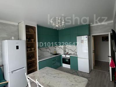 2-комнатная квартира · 69 м² · 2/9 этаж, Туран 89/3 за 300 000 ₸ в Астане, Нура р-н