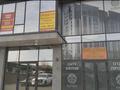Офисы, салоны красоты, образование, кабинеты и рабочие места · 256 м² за 2 млн 〒 в Шымкенте, Каратауский р-н