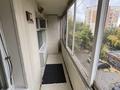 3-комнатная квартира · 62.9 м² · 4/5 этаж, проспект Республики 5/1 за 35 млн ₸ в Астане, Сарыарка р-н — фото 15