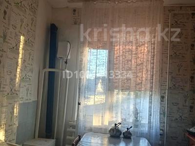 Продажа квартир в Западно-Казахстанской обл.: 1-комнатная квартира · 26 м² · 1/2 этаж, Производственная 12 — Ветерок магазин за 4 млн 〒 1-комнатная квартира · 26 м² · 1/2 этаж, Производственная 12 — Ветерок магазин за 4 млн 〒 в Уральске