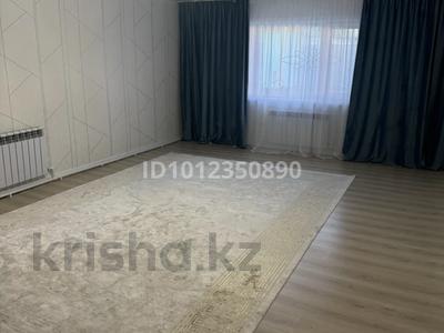 Отдельный дом · 4 комнаты · 120 м² · 6 сот., Станционная 1/15 за 36.5 млн ₸ в Костанае, Костанай-2