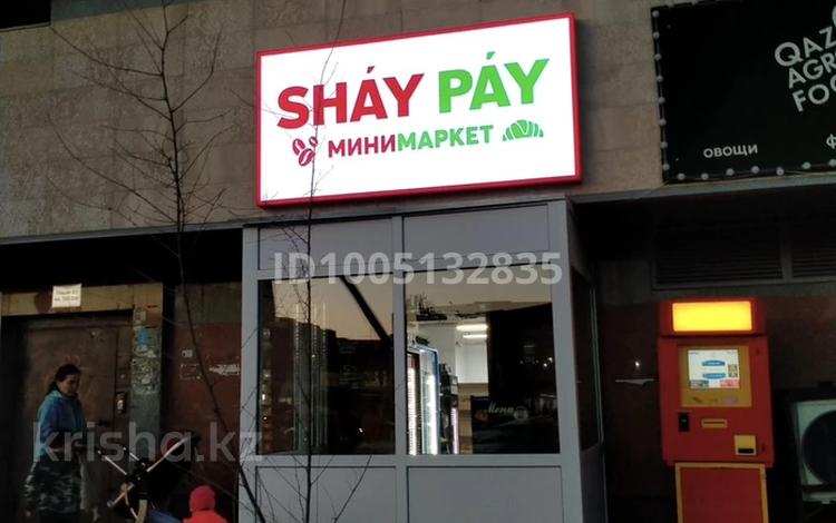 Магазины и бутики · 68 м² за 72 млн ₸ в Астане, р-н Байконур — фото 2