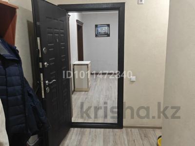 3-комнатная квартира · 93 м² · 4/9 этаж, Абылайхана 1 за 42 млн ₸ в Кокшетау