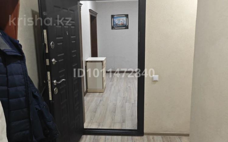 3-комнатная квартира · 93 м² · 4/9 этаж, Абылайхана 1 за 42 млн ₸ в Кокшетау — фото 2