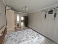 3-комнатная квартира · 93 м² · 4/9 этаж, Абылайхана 1 за 42 млн ₸ в Кокшетау — фото 11