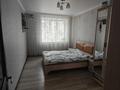 3-комнатная квартира · 93 м² · 4/9 этаж, Абылайхана 1 за 42 млн ₸ в Кокшетау — фото 8