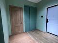 3-комнатная квартира · 106 м² · 11/12 этаж, Керей, Жанибек хандар 50 за 490 000 ₸ в Астане, Есильский р-н — фото 2