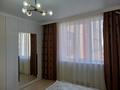 2-бөлмелі пәтер · 77 м² · 5/9 қабат, Абулхайыр хана 74-5, бағасы: 400 000 ₸ в Атырау — фото 8