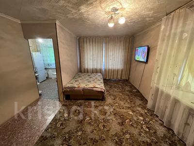 1-комнатная квартира, 31.2 м², 1/5 этаж, Сатпаева 59 — Цум за 10.5 млн 〒 в Павлодаре