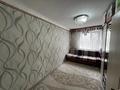 3-бөлмелі пәтер · 54 м² · 3/5 қабат, Ескі қала, Старый город. Айтеке би 38, бағасы: 14 млн ₸ в Актобе — фото 5