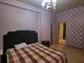 4-комнатная квартира · 140 м² · 3/19 этаж, 7-й мкр, Мкр.7а 22 за 50 000 ₸ в Актау — фото 3