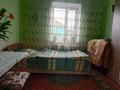 Отдельный дом • 6 комнат • 900 м² • 9 сот., Гагарина 24 за 15 млн 〒 в Таразе — фото 6