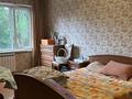 4-комнатная квартира · 74 м² · 4/4 этаж, мкр Коктем-3 за 53 млн ₸ в Алматы, Бостандыкский р-н — фото 9