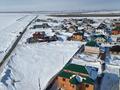 Участок · 10 соток, Кызылысуат — Правая сторона за 17 млн ₸ в Жалтырколе — фото 13