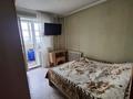 3-комнатная квартира · 68 м² · 6/10 этаж, Театральная 47 за 250 000 ₸ в Петропавловске — фото 11