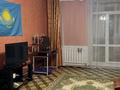 3-комнатная квартира · 80 м² · 2/2 этаж, Кеншілер-6 за 10 млн ₸ в Караганде — фото 2