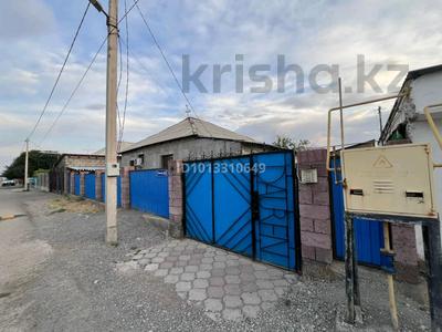 Часть дома · 4 комнаты · 130 м², Токаш бокина 65 — Новостройка за 18 млн ₸ в Кентау