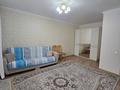 1-комнатная квартира · 46 м² · 4/9 этаж, Майлина 23 за 22.5 млн ₸ в Астане
