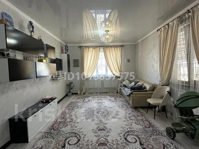 Отдельный дом · 4 комнаты · 148.5 м² · 8 сот., мкр Мадениет за 75 млн ₸ в Алматы, Алатауский р-н