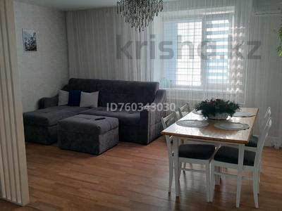 3-бөлмелі пәтер · 63 м² · 14/14 қабат, мкр Строитель — Сырым Датова-Абулхаир Хана, бағасы: 21.5 млн ₸ в Уральске