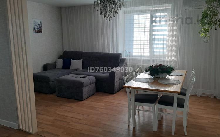 3-комнатная квартира · 63 м² · 14/14 этаж, мкр Строитель — Сырым Датова-Абулхаир Хана за 21.5 млн ₸ в Уральске — фото 4