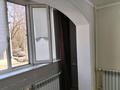 1-комнатная квартира · 36.3 м² · 1/9 этаж, мкр Юго-Восток, проспект Строителей 1 за 12.5 млн ₸ в Караганде, Казыбек би р-н — фото 4