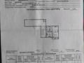 1-комнатная квартира · 36.3 м² · 1/9 этаж, мкр Юго-Восток, проспект Строителей 1 за 12.5 млн ₸ в Караганде, Казыбек би р-н — фото 13