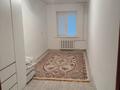 3-комнатная квартира · 54.7 м² · 2/4 этаж, Мухтар ауезова 59 за 18 млн ₸ в Атырау
