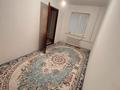 3-комнатная квартира · 54.7 м² · 2/4 этаж, Мухтар ауезова 59 за 18 млн ₸ в Атырау — фото 3