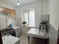 3-комнатная квартира · 54.7 м² · 2/4 этаж, Мухтар ауезова 59 за 18 млн ₸ в Атырау — фото 4