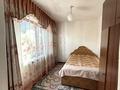 Отдельный дом · 4 комнаты · 67.3 м² · 9 сот., Оналбаева 21 за 35 млн ₸ в 