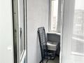 2-бөлмелі пәтер · 50 м² · 8/10 қабат, мкр Каргалы, Кенесары хана 54/7, бағасы: 350 000 ₸ в Алматы, Наурызбайский р-н — фото 13