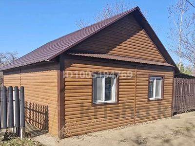 Отдельный дом · 3 комнаты · 70 м² · 8 сот., С/о Кристалл 44 — Акжайык телецентр за 8 млн ₸ в Уральске