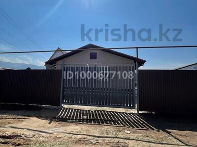 Продажа домов и дачи в Алматинской обл.: Отдельный дом · 3 комнаты · 80 м² · 3 сот., Раиымбек 166/8 — Ближе вверхной трассе, 700 м за 28.5 млн 〒 Отдельный дом · 3 комнаты · 80 м² · 3 сот., Раиымбек 166/8 — Ближе вверхной трассе, 700 м за 28.5 млн 〒 в Каскелене