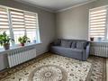 Отдельный дом · 3 комнаты · 80 м² · 3 сот., Раиымбек 166/8 — Ближе вверхной трассе, 700 м за 28.5 млн 〒 в Каскелене — фото 4