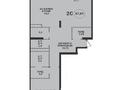 2-комнатная квартира · 87.09 м² · 6/9 этаж, Проспект Аль-Фараби и улица Маркова за ~ 129.5 млн ₸ в Алматы, Бостандыкский р-н — фото 2