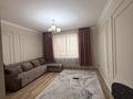 2-комнатная квартира · 65 м² · 6/19 этаж, Брусиловского за 350 000 ₸ в Алматы, Алмалинский р-н — фото 5