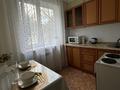 2-бөлмелі пәтер · 40 м² · 2/5 қабат, Независимости 21 — Пассаж, бағасы: 12 000 〒 в Темиртау — фото 5