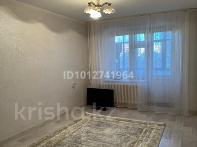 1-бөлмелі пәтер · 43.2 м² · 2/10 қабат, Кунаева 59, бағасы: 16 млн ₸ в Уральске