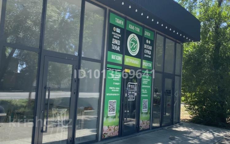 Дүкендер мен бутиктер · 30 м², бағасы: 250 000 ₸ в Таразе — фото 2