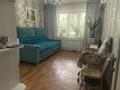 2-бөлмелі пәтер · 56 м² · 1/6 қабат, мкр Кулагер — Магазин Азиз, вдоль основной дороги., бағасы: 38 млн ₸ в Алматы, Жетысуский р-н — фото 26