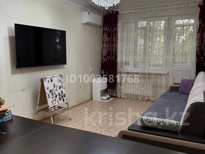 3-комнатная квартира · 62.1 м² · 4/5 этаж, Шиловского 3 — Казахстанский двор за 13.2 млн ₸ в Хромтау
