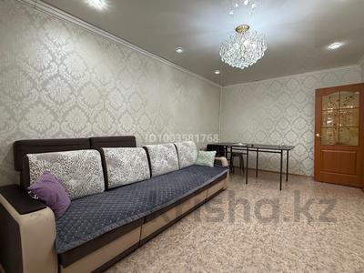 3-комнатная квартира · 62.1 м² · 4/5 этаж, Шиловского 3 — Казахстанский двор за 19 млн ₸ в Хромтау