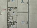 3-комнатная квартира · 62.1 м² · 4/5 этаж, Шиловского 3 — Казахстанский двор за 19 млн ₸ в Хромтау — фото 2