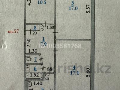 3-бөлмелі пәтер · 62.1 м² · 4/5 қабат, Шиловского 3 — Казахстанский двор, бағасы: 13.2 млн ₸ в Хромтау