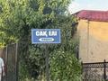 Отдельный дом · 6 комнат · 460 м² · 8 сот., мкр Мирас, Сак елі 42 за 120 млн ₸ в Шымкенте, Каратауский р-н — фото 6