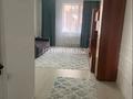 3-комнатная квартира · 103.2 м² · 2/23 этаж, Айнакол 66/1 за 48.5 млн ₸ в Астане, Алматы р-н — фото 12