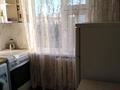 2-комнатная квартира · 49 м² · 5/5 этаж, Есет батыра 75а — Октябрьский бульвар за 150 000 ₸ в Актобе — фото 2